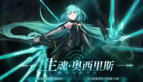 深红之眼龙切阵容(战双帕弥什深红阵容推荐)
