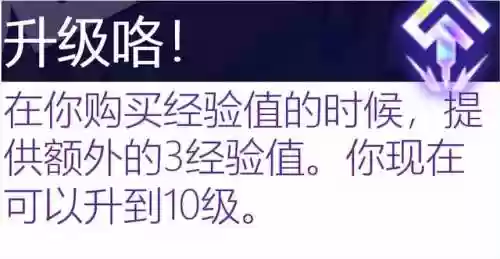 古代档案必出赏金阵容(火影ol赏金试炼追打阵容)插图92