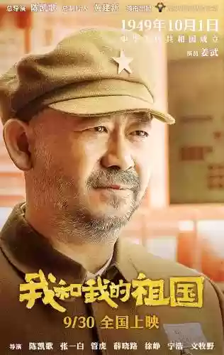 画面定格阵容(怎么让视频定格在一个画面)插图3