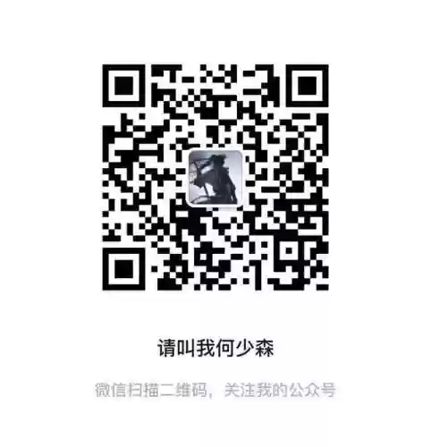 阴阳师式神联动最强阵容(阴阳师联动式神哪个值得培养)插图9