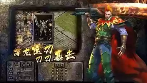 旧版本祖玛(经典老版祖玛怎么下载)