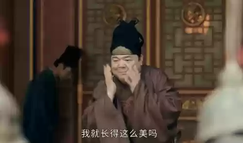 山河月明演员阵容有多强大(演员阵容最强大的电视剧)插图28