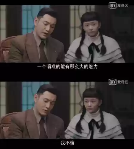 食油饼阵容(食之契约阵容搭配推荐)插图11