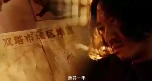 罗团长阵容(高顺阵容搭配攻略)插图35