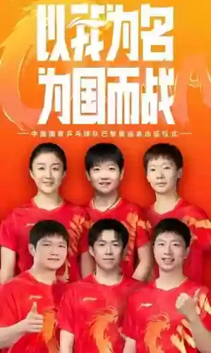 球迷换阵容(懂球帝怎么自定义阵容)