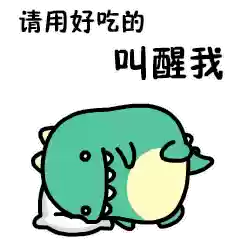 绝地求生的最强阵容是谁(最新lol吃鸡最强阵容推荐)插图10