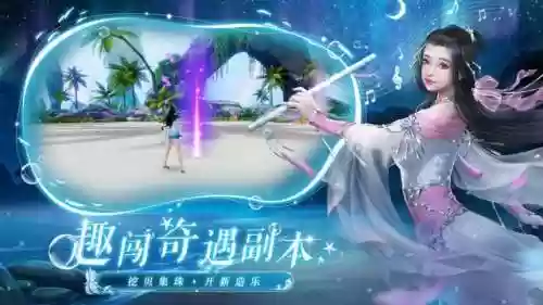 神魔传说阵容(神魔三国志最强阵容)插图5