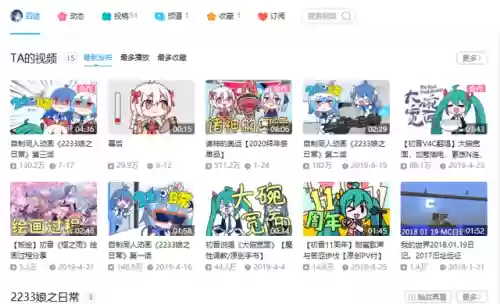 2233小游戏手机版(7723游戏盒免费版)插图1