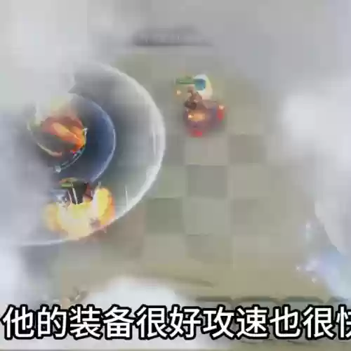 下棋钢板阵容(金铲铲下棋最强阵容搭配)插图3