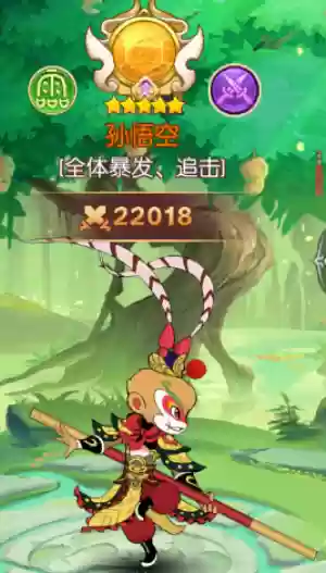新葫芦兄弟第二阵容(13集葫芦兄弟)插图3