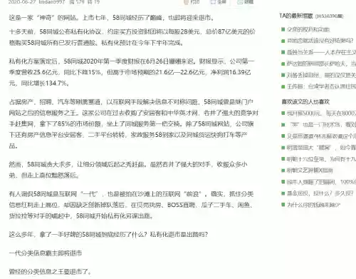 一键领取助手(一键领取所有平台礼包的app)插图1