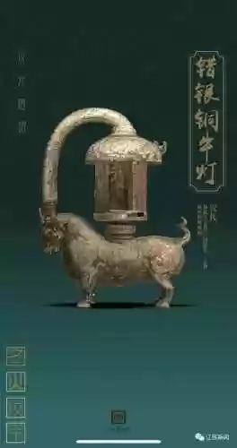 神兽是什么意思(神兽在家文案幽默句子)插图17