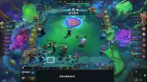 名流船长阵容格局是什么(名将之路最强阵容)插图8
