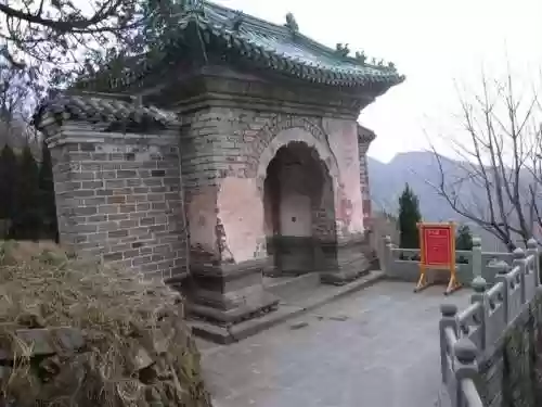 我在武当睡十年(武当睡十年最新章节内容)插图27