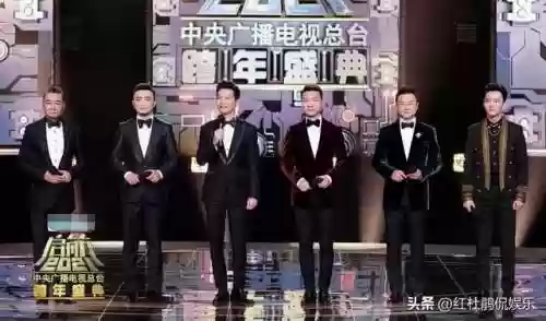 启航2022主持阵容搭配(2024丝路春晚全阵容)插图6