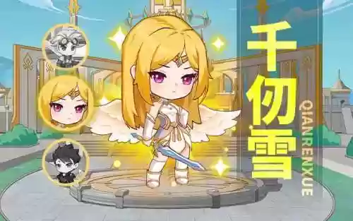 阵容套路解析软件(塔罗牌组合解读软件)插图1