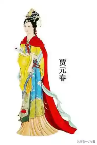 红楼梦之十二金钗(金陵十二钗安卓版免费下载)