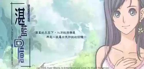 口袋神兽三国志宠物图鉴(口袋神兽三国志BT版强制捕捉)插图9