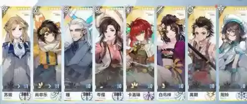 莫红袖阵容(苏显儿阵容搭配)插图1