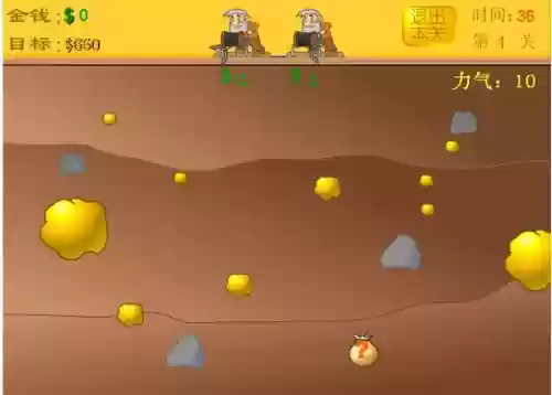 经典挖金子游戏(挖掘金手游)插图6