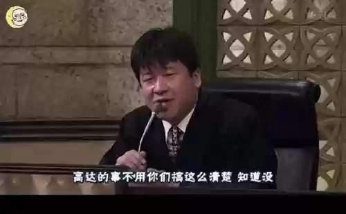铠甲勇士刑天高清修复版(铠甲勇士刑天网盘4k画质)