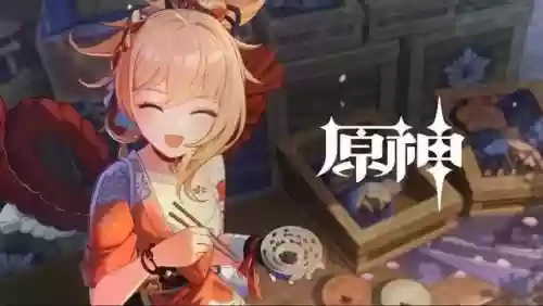 钟离云锦阵容(原神钟离主c阵容搭配)