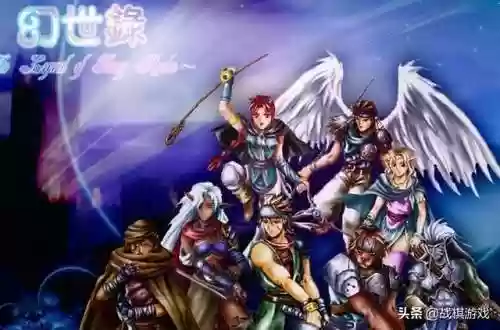 幻世录秘籍攻略(奥汀科技单机幻世录1下载)插图1