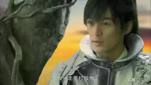 仙剑三之我是飞蓬(仙剑奇侠传之飞蓬大将军)插图4