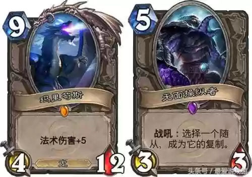 缚链者拉兹(重封者拉兹)插图1