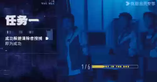 规则怪谈阵容(规则怪谈怎么通关)插图4