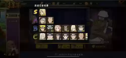 新区金鸣阵容(梦幻新区5开什么阵容好)