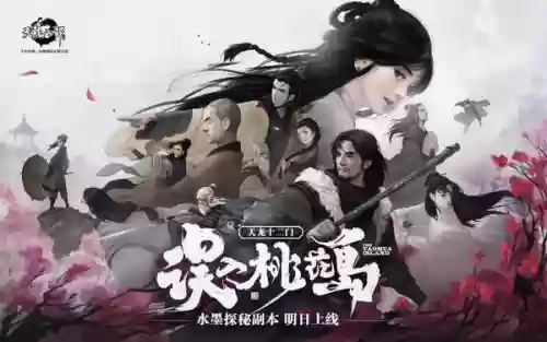 全民武馆岛主阵容(war3我要当岛主攻略)插图13