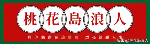 龙珠父子阵容配对(赛亚龙珠双s最强的阵容)