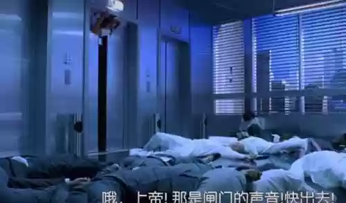 生化危机1变种生还(生化危机1电影结尾曲视频)插图2