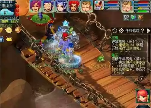 梦幻西游变异巨蛙阵容推荐(梦幻西游最强伙伴阵容)