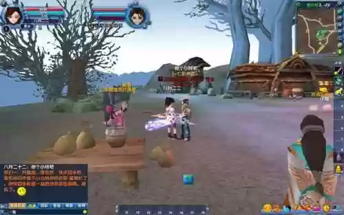 武林外传网游论坛(武林外传公益服吧)