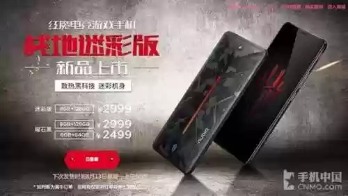 手机游戏辅助助手(破解游戏助手哪个好)插图3