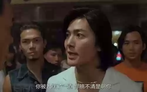烈火战车2极速传说林熙蕾郑伊健(烈火战车郑伊健热吻是什么时间)插图14 烈火战车2极速传说林熙蕾郑伊健(烈火战车郑伊健热吻是什么时间)插图14