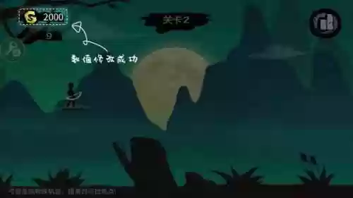 7723游戏盒2019旧版(7723盒子下载安装)插图8