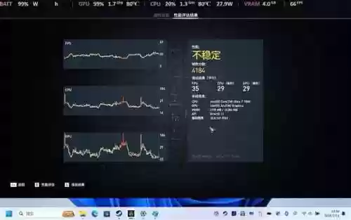 2023最建议买的掌机(便宜掌机100元左右学生用的)插图18