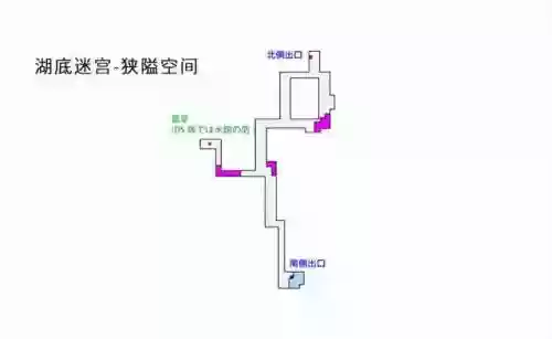 勇者斗恶龙8中文详细攻略(勇者斗恶龙8前期练级地点)插图14