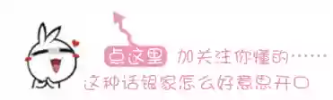 剑与家园平民攻略(剑与家园平民玩什么种族)