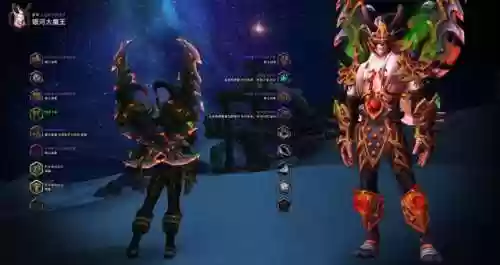 魔兽世界恶魔猎手武器幻化(恶魔猎手幻化套装大全)插图78