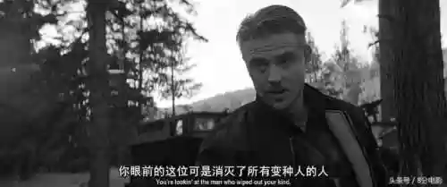 金刚狼3为什么所有变种人都没了(金刚狼3怎么突然就老了)插图27