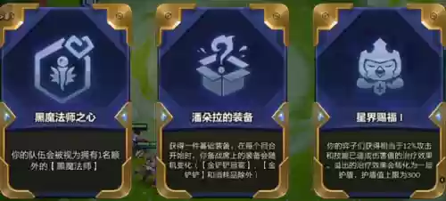 双城狙击阵容推荐(狙击手配什么副武器)插图5