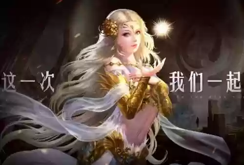大型魔幻手游(最新魔幻手游下载)插图4