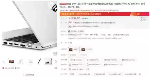 电脑低配置游戏推荐(对显卡几乎没要求的游戏)插图32
