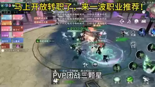 血河搭配阵容(血族平民最强五星阵容)插图2