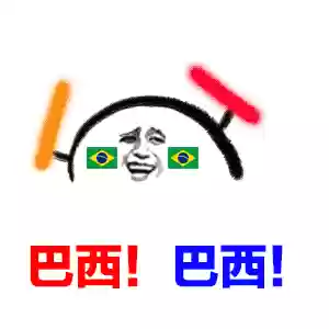葡萄牙阵容表情包是谁(西班牙国家队最新阵容)插图6