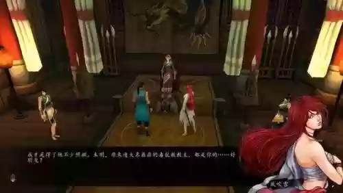 侠客风云传手游风吹雪(侠客风云传ol)插图2